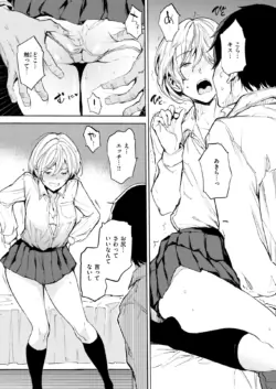 Page 278