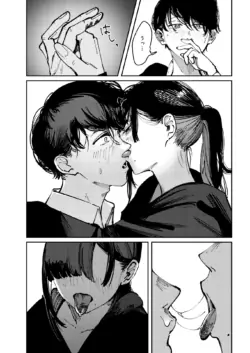 Page 229