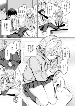 Page 268
