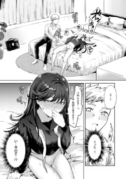 Page 322