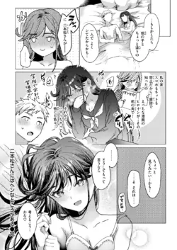 Page 339