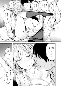 Page 280