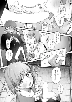 Page 206