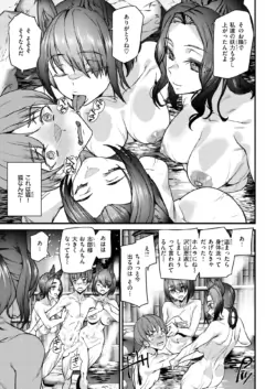 Page 348