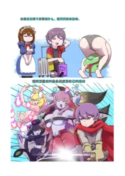 Page 57