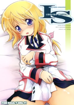 (COMIC1☆5) [Jyaraya (Morishima Petit)] IS -Ichaicha Stratos- (IS <Infinite Stratos>) [English] [Kibitou4Life]