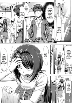 [TakayaKi] Musunde Hiraite Ch. 1-4 (English) =YQII+Team Vanilla=