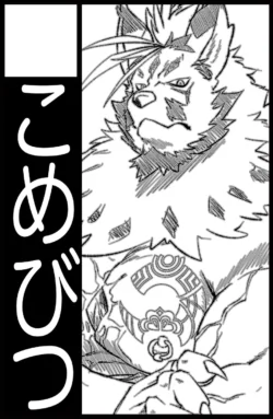 Page 96