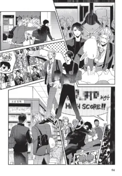 Page 95