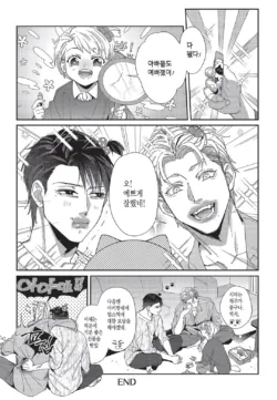 Page 200