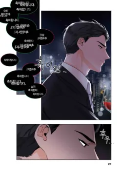Page 218