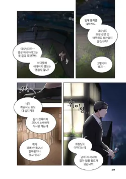 Page 220