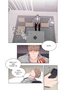 Page 214