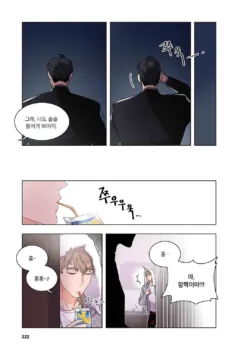 Page 223