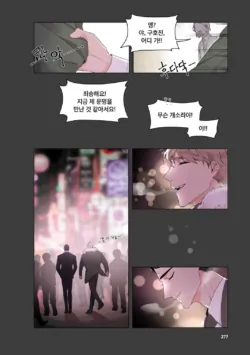 Page 278