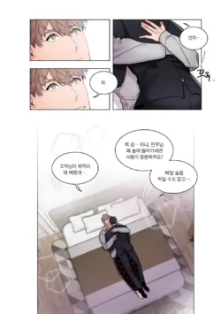Page 230