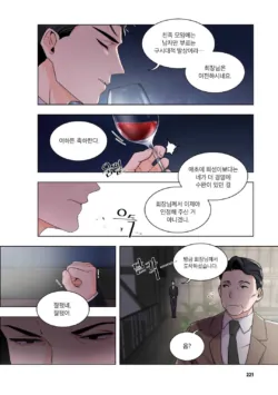 Page 222