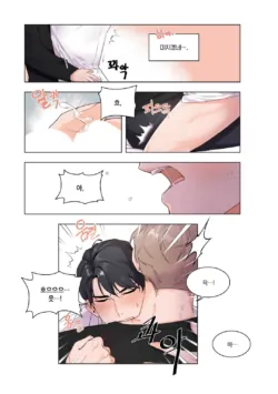 Page 159