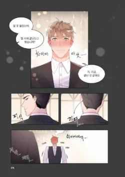 Page 277