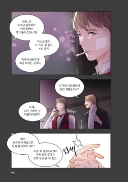 Page 195
