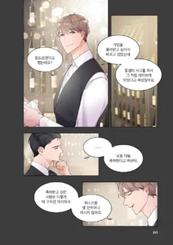 Page 264