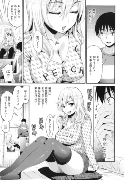 Page 192