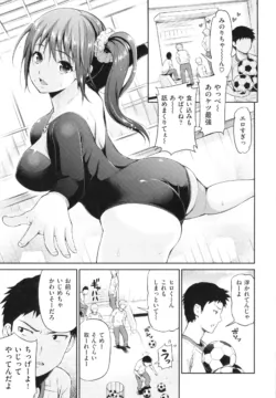 Page 140