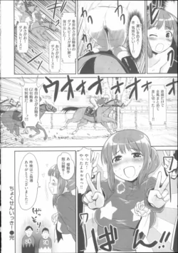 Page 217