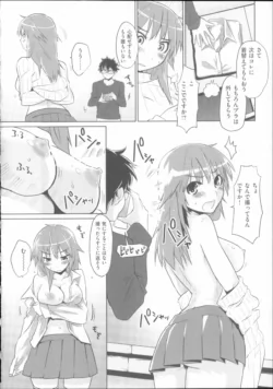 Page 185