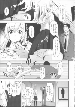 Page 152