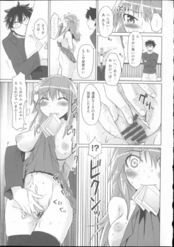 Page 190