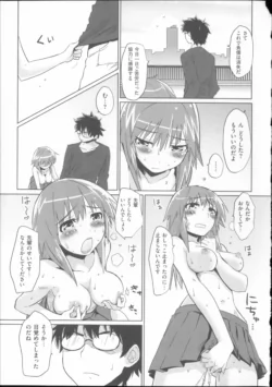 Page 192