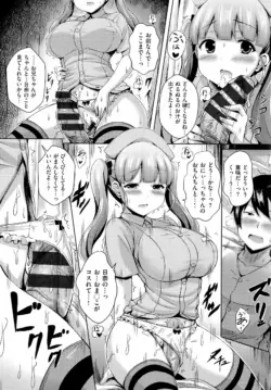Page 109
