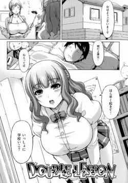 Page 171