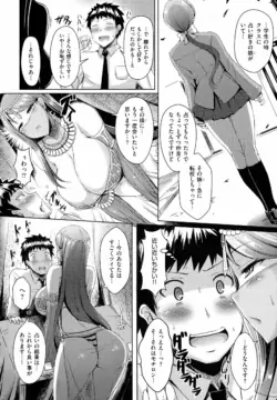 Page 194