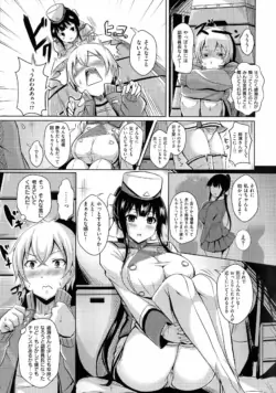 Page 139
