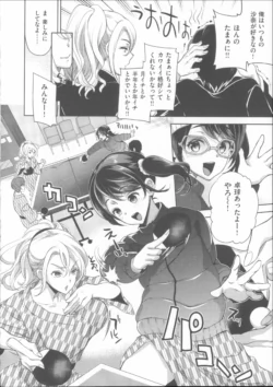 Page 183
