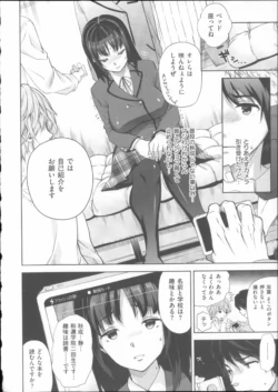 Page 205