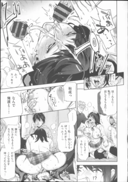 Page 210