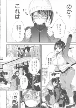 Page 181