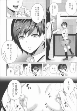 Page 222