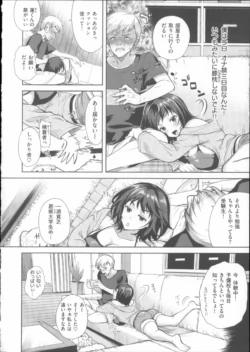 Page 161