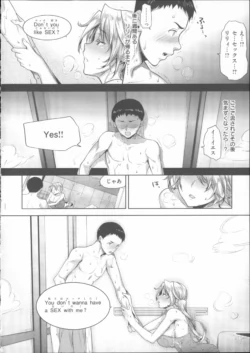 Page 113