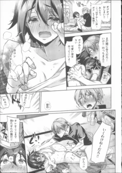 Page 80