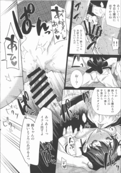 Page 226