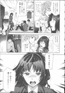 Page 204