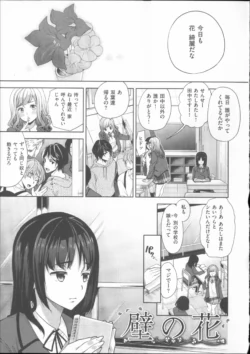 Page 200