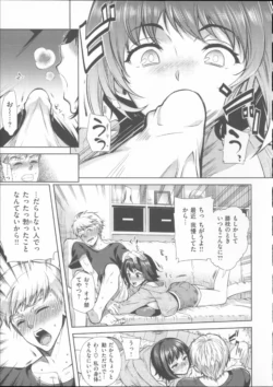 Page 164