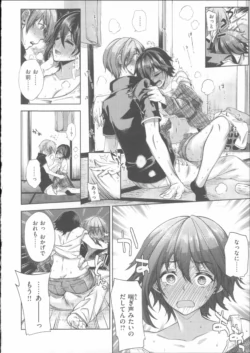 Page 79