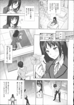 Page 202